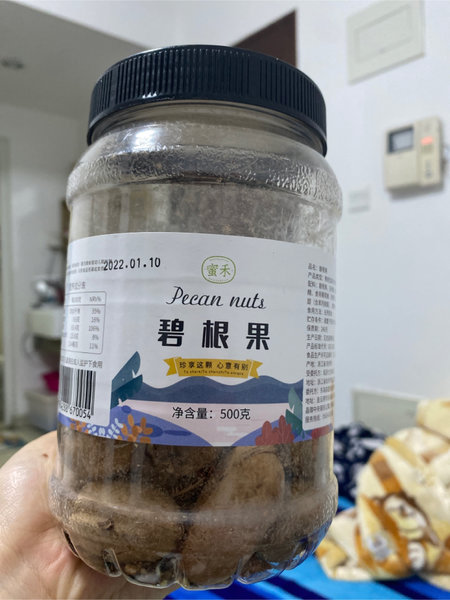 蜜禾 碧根果500g