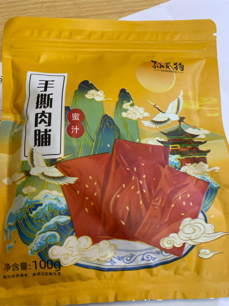 孙二狗 蜜汁手撕肉脯