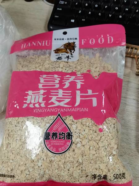 双禾食品 营养燕麦片