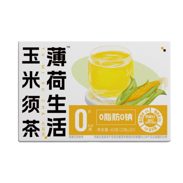 薄荷生活 玉米须茶