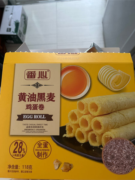 番心 黄油黑麦鸡蛋卷