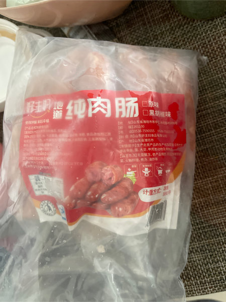 好主妇食品 好主妇地道纯肉肠