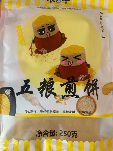 农嘉丰 杂粮煎饼