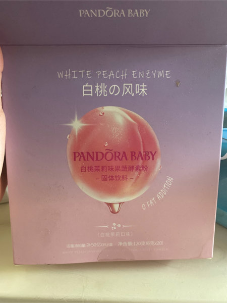 PANDORABABY <em>白桃</em><em>茉莉</em><em>味</em>果蔬酵素粉