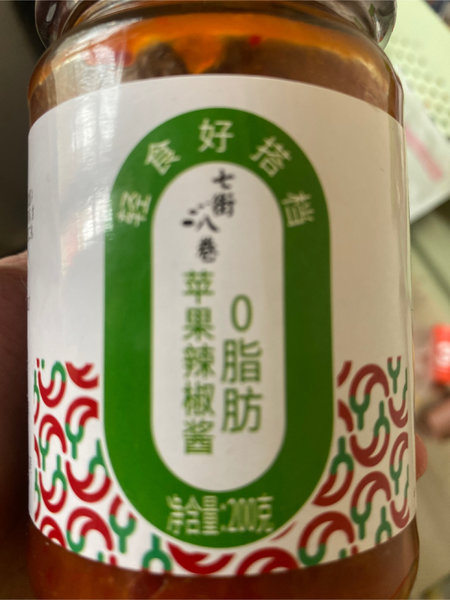 轻食好搭档 苹果辣酱