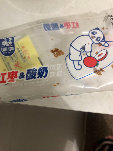 国宇 风味蛋糕