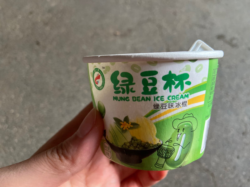 国丰 绿豆雪吧