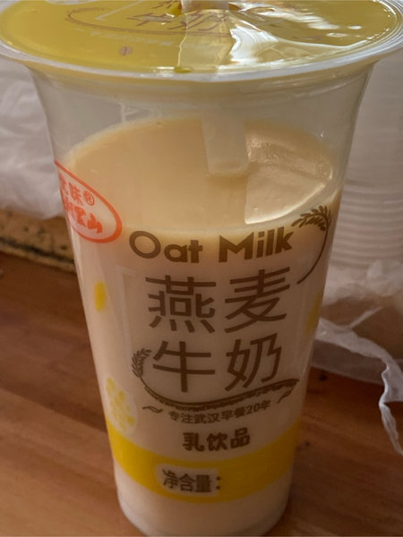 优味 燕麦牛奶