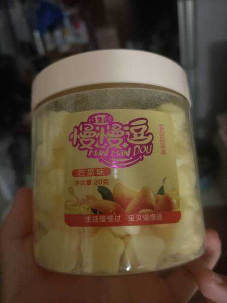 诚信艺 慢慢逗(芒果味)