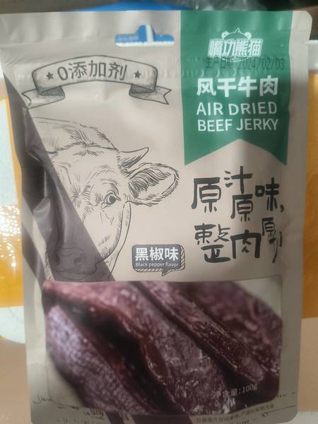 嘴功熊猫 风干牛肉【黑椒味】