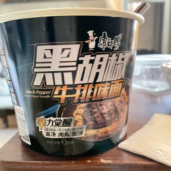 康师傅 黑胡椒牛排味面