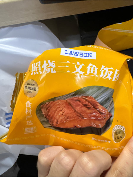 罗森 /LAWSON饭团【无】