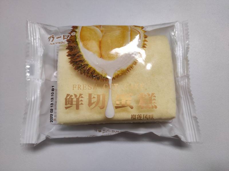 乃一口 鲜切蛋糕榴莲风味