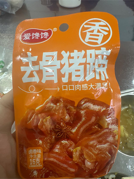 爱馋馋 去骨猪蹄【卤香味】