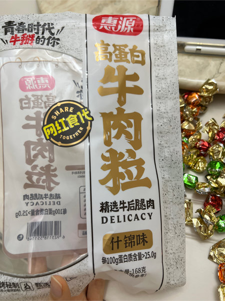 惠源 高蛋白牛肉粒(什锦味)