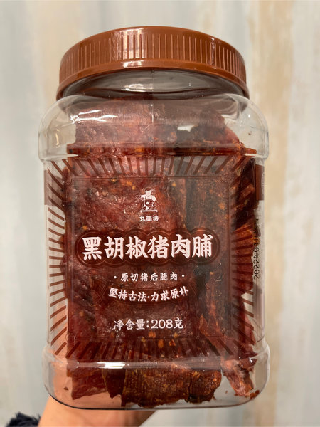 丸美诗 罐装猪肉脯(黑胡椒)