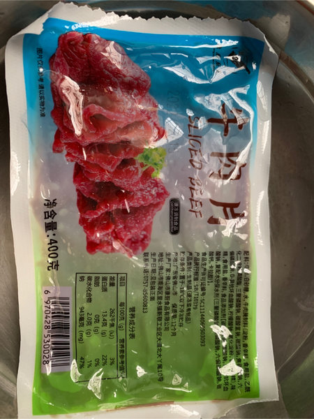 康厨厨艺 牛肉片