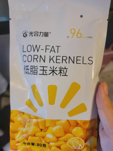 光合力量 即食玉米粒