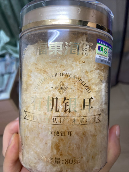 福东海 有机银耳