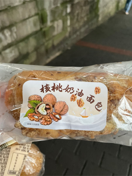 食分鲜 核桃奶油面包