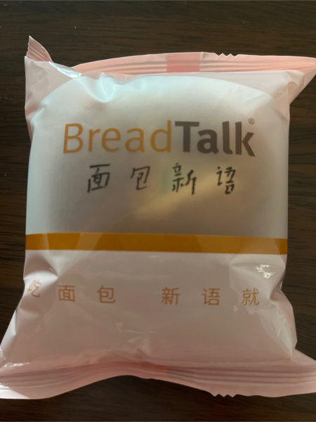 <em>面包</em>新语 /BreadTalk<em>牛奶</em>红豆贝果<em>餐包</em>