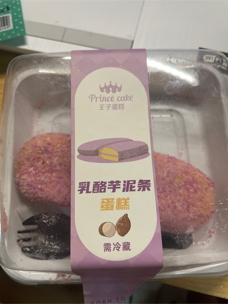 王子 乳酪芋泥条