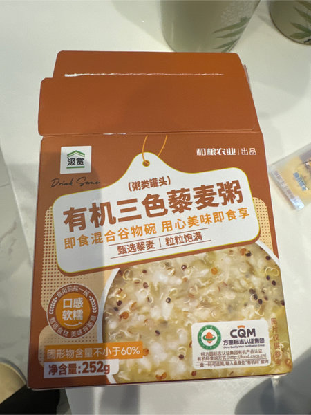 汲赏 有机三色藜麦粥