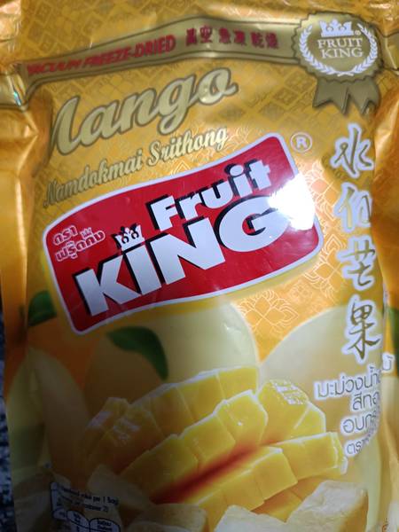 fruit king <em>水仙</em><em>芒果</em>干