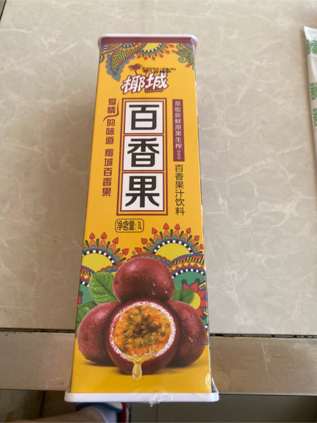 椰城 百香果汁