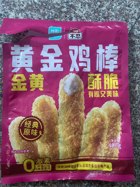 优形 黄金鸡棒【经典原味】