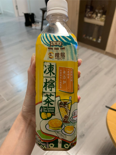 鴻福堂 檀島凍檸茶