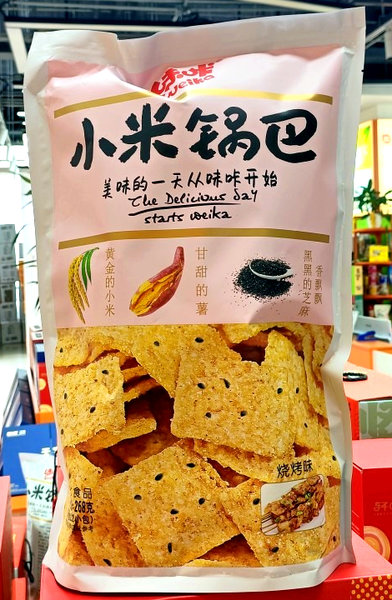 味咔 小米锅巴【烧烤味】