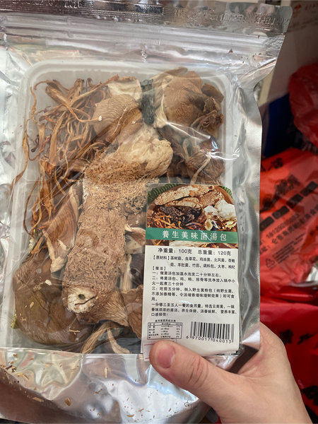 宗澳 牌菌汤包100克