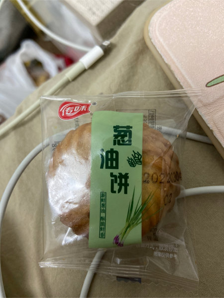 传味 葱油饼