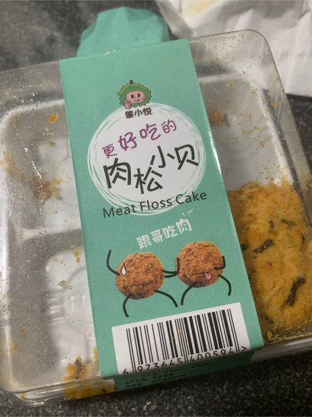 嘉信食品 肉松小贝