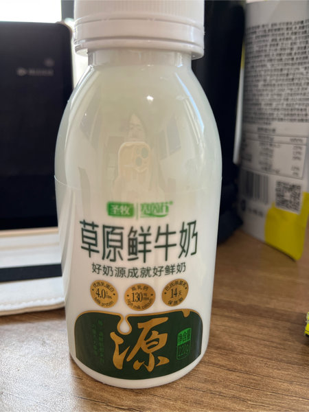 圣牧 草原鲜牛奶