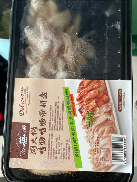 添蒸 涮火锅鸭肠鸭胗带拼盘