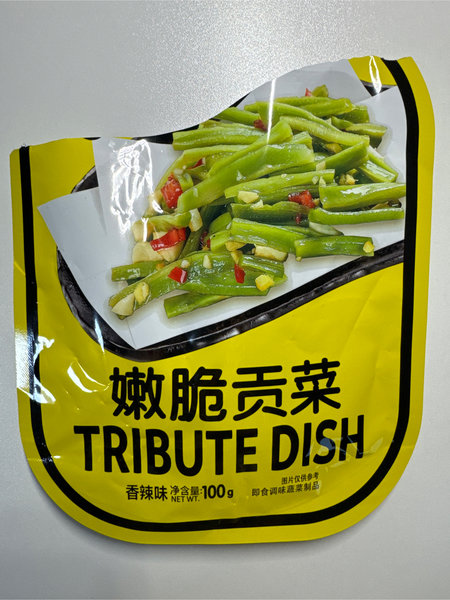 NBR <em>嫩脆</em>贡菜(香辣味)