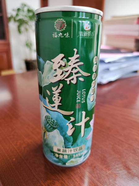 福九味清新花乡 臻莲汁(245毫升)