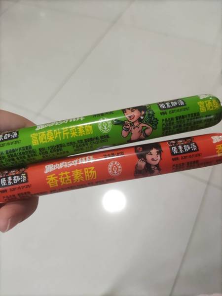 原素部落 河南千大食品富硒桑叶芹菜素肠