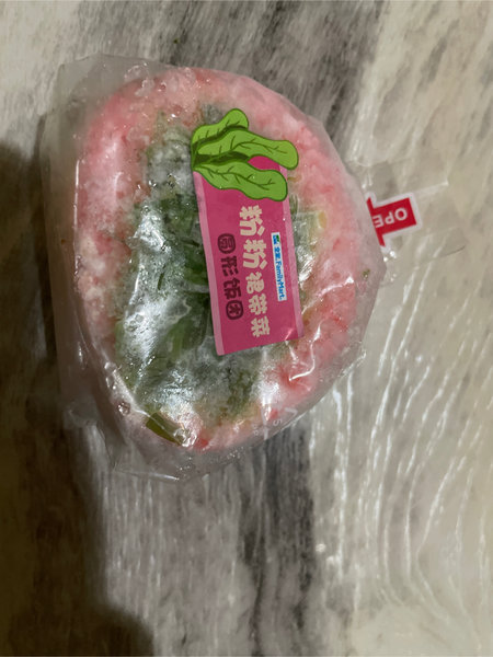 全家 粉粉裙带菜圆形饭团