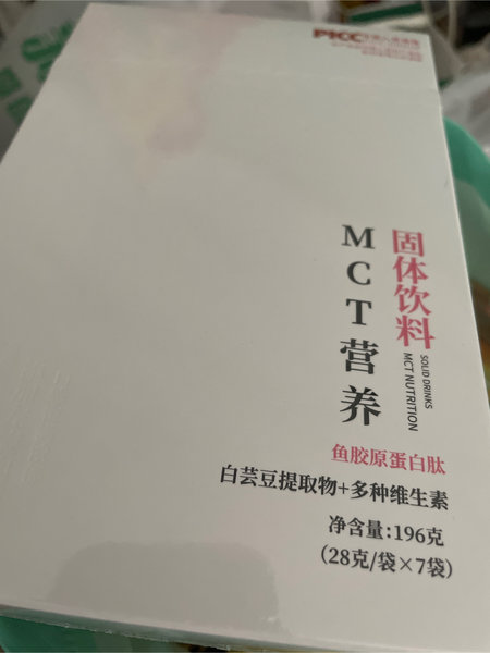 俏美卉 防弹咖啡