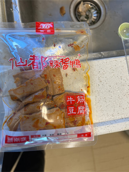 仙都 牛筋豆腐