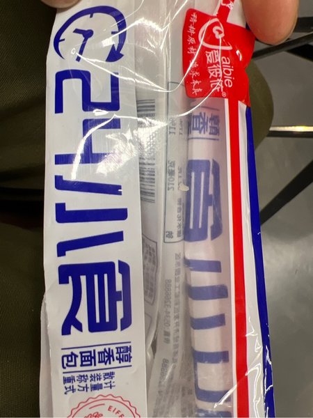 爱彼依 24小食醇香面包(原味)