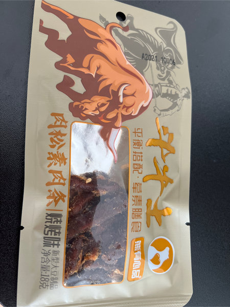 熊有心品 斗牛士烧烤味