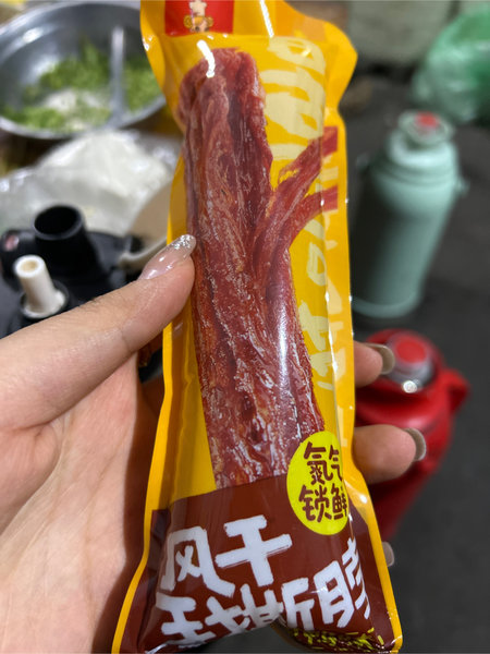 火辣妈 手撕脖