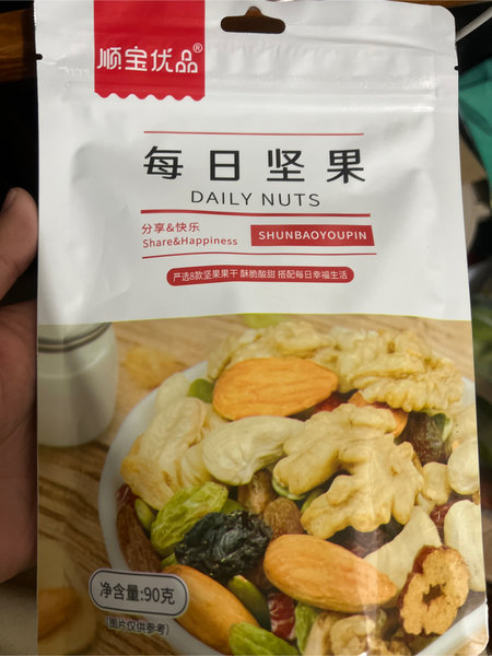 顺宝 优品90g每日坚果