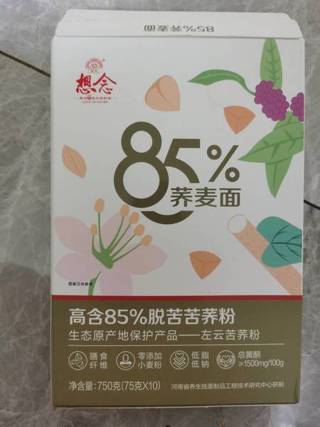 想念 85%荞麦面