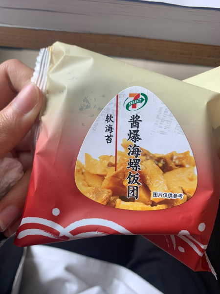 711 酱爆海螺饭团