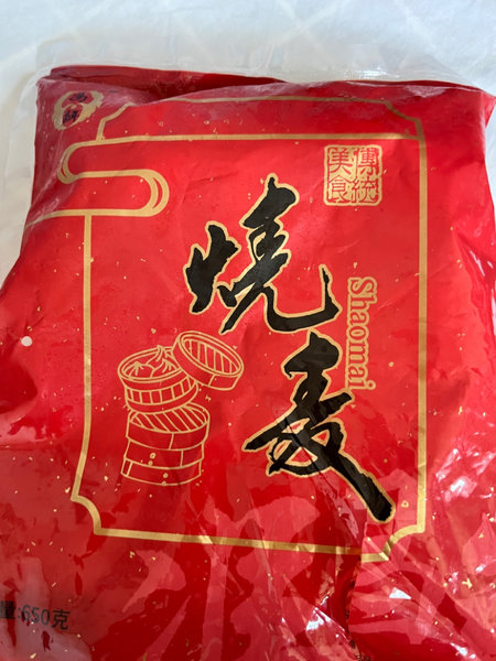 冯昌年 糯米烧麦